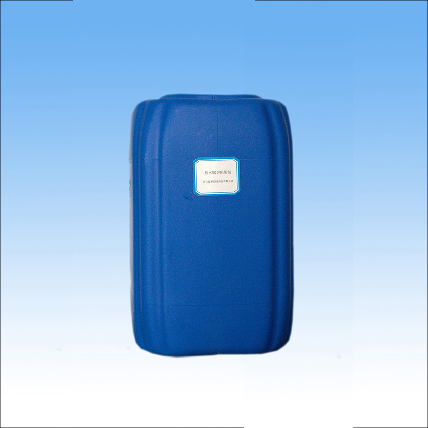 蒸汽锅炉阻垢剂（液体）