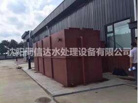 污水一体化处理设备