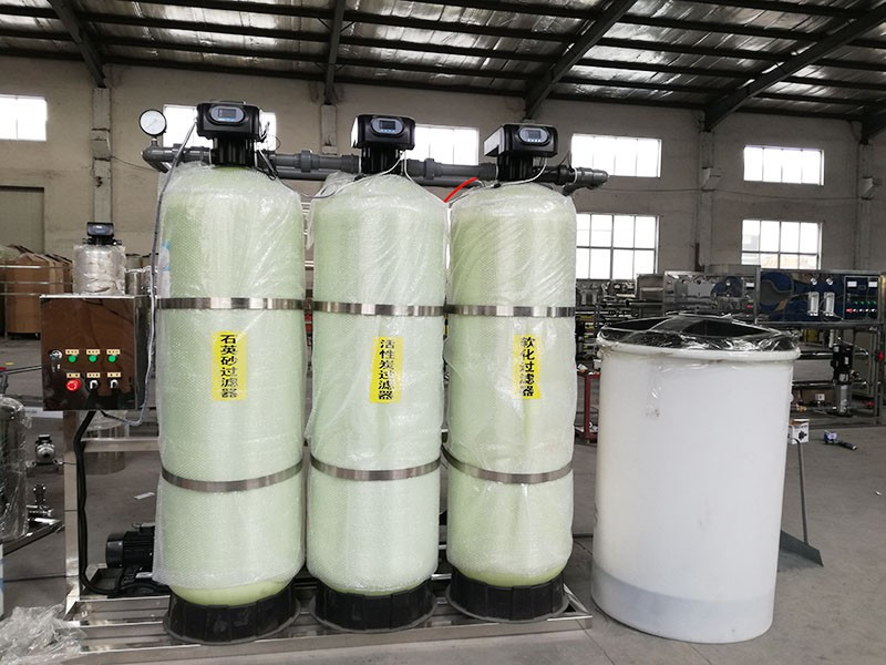 软化水设备 