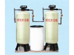 软化水设备-双罐型全自动（一用一备）软化水器