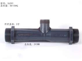 水处理设备射流器