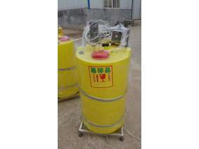 全自动加药装置 