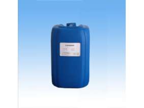 反渗透絮凝剂液体