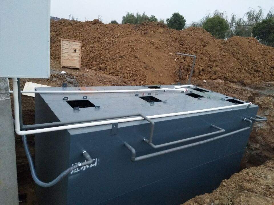 一体化污水处理设备