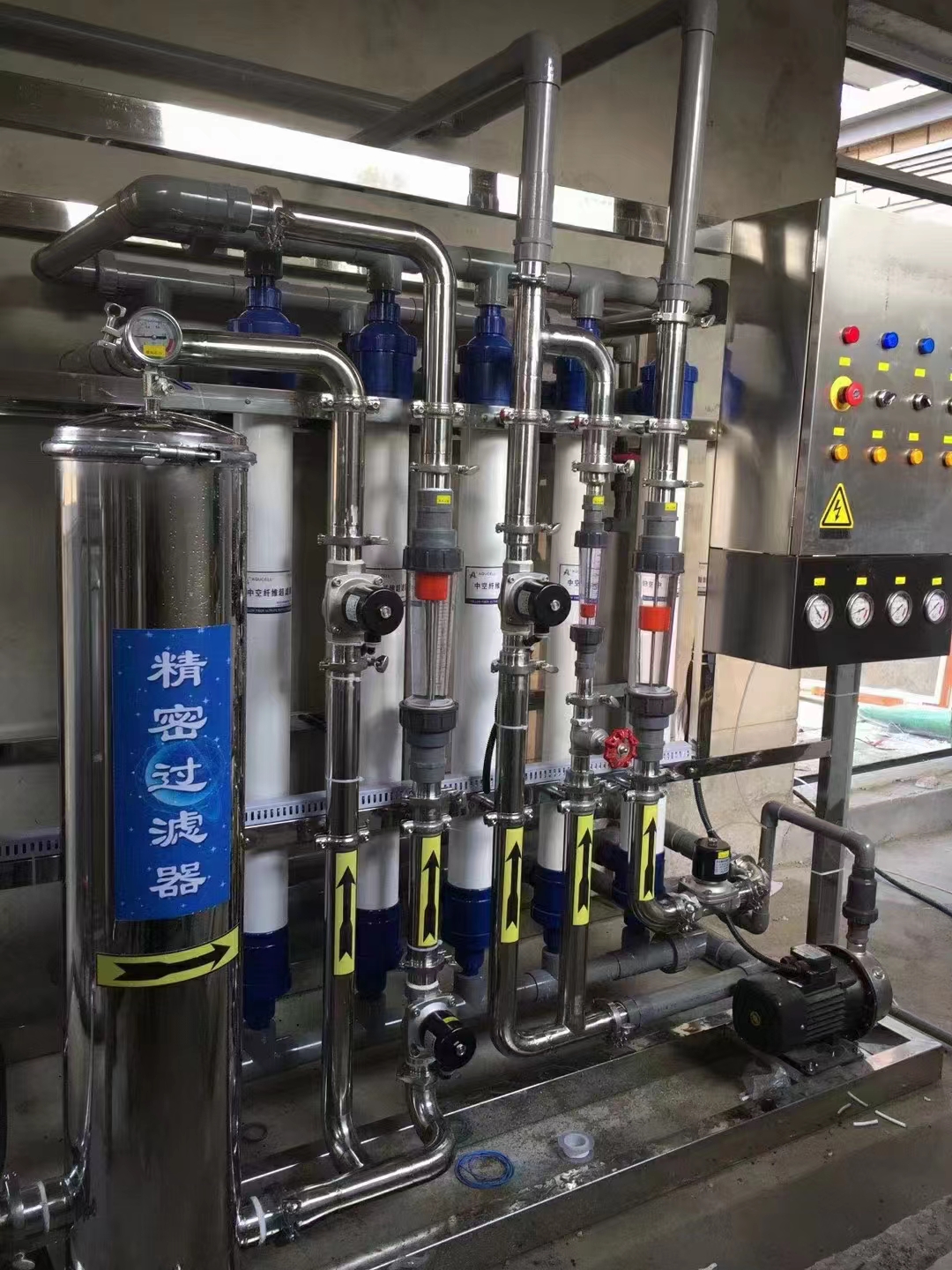 软化水设备 施工案例