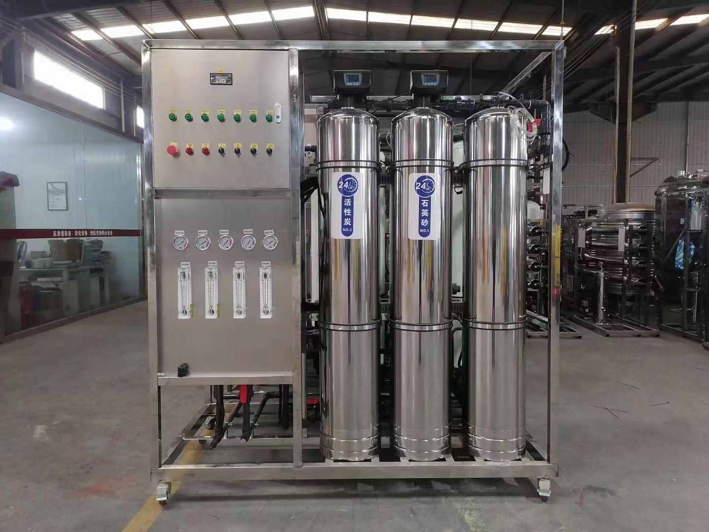 软化水设备 施工案例