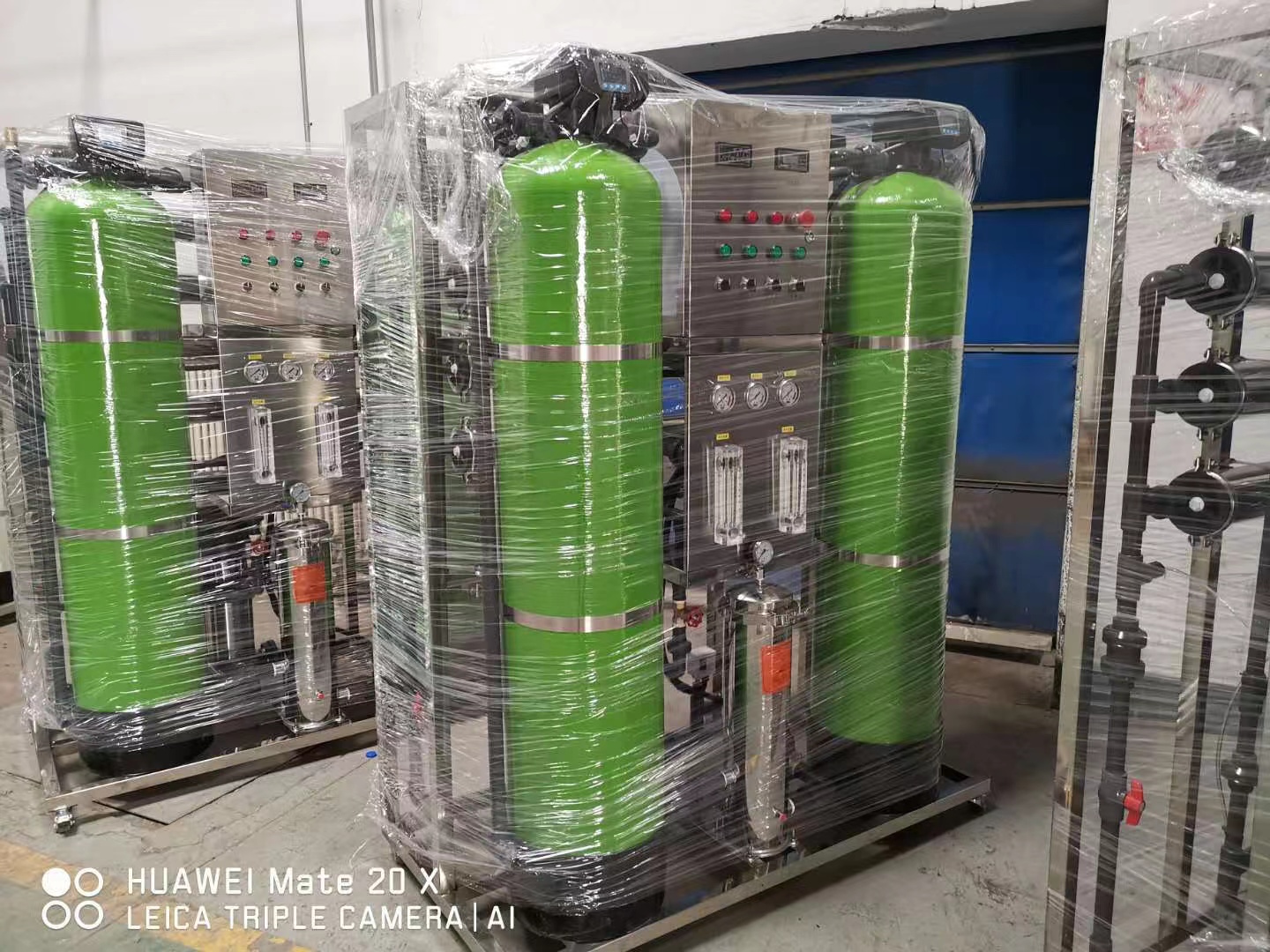 软化水设备 施工案例