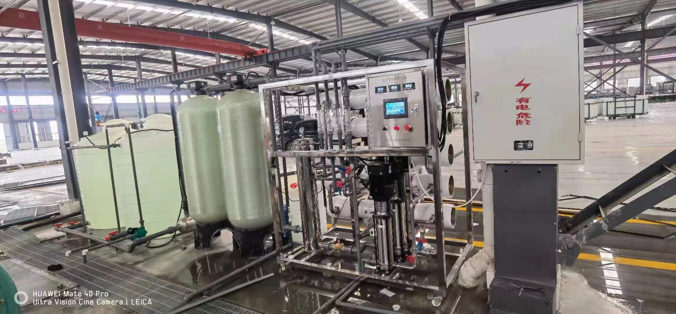 反渗透设备 施工案例