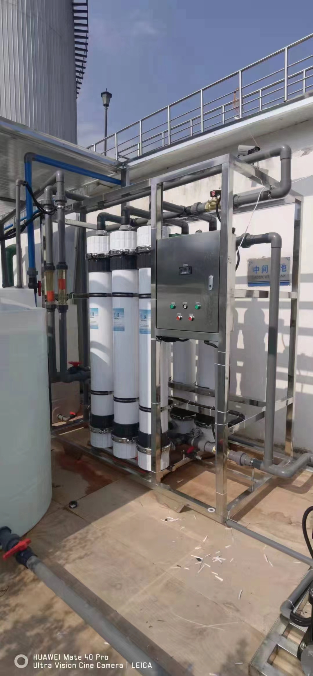 反渗透设备 施工案例