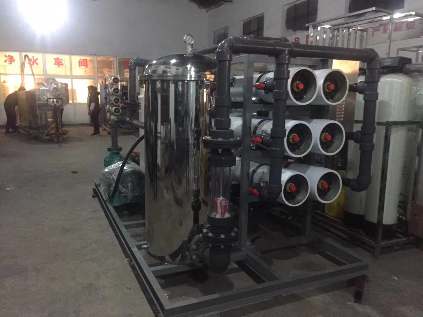 超纯水设备 施工案例